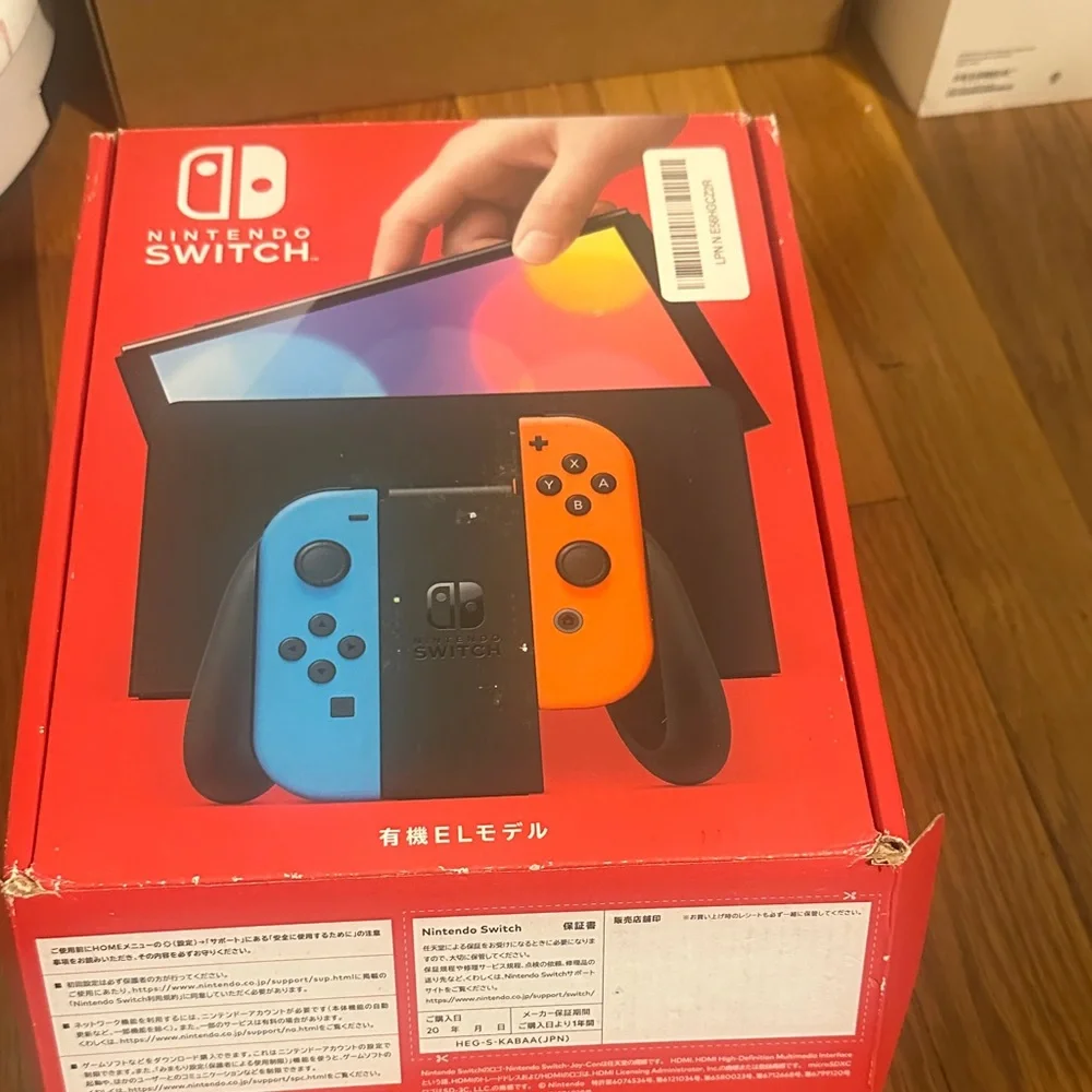 Nintendo Switch Console - Blue and Orange Joy-Con